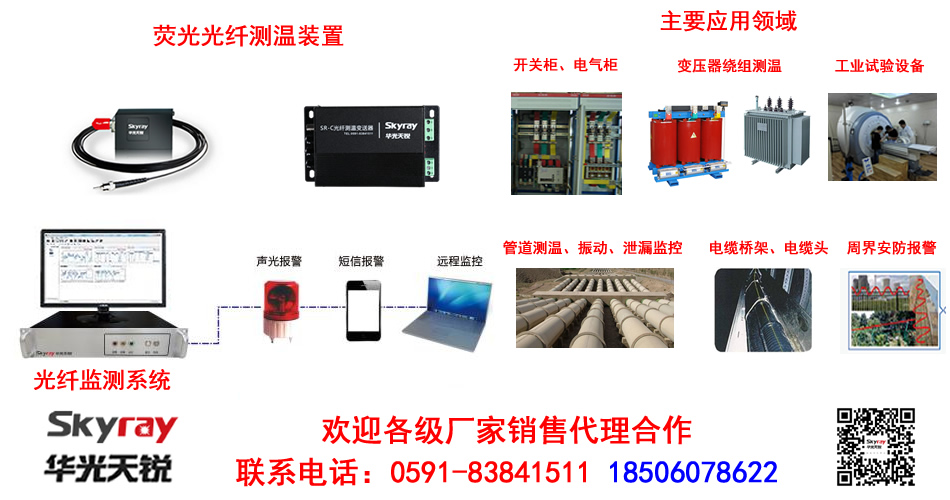 1600822366854526.jpg ban.jpg