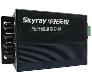 發(fā)電機定子繞組光纖測溫